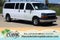 2017 Chevrolet Express Passenger 3500 LT
