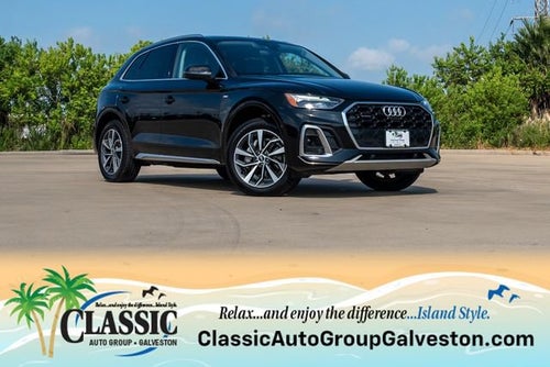 2022 Audi Q5 S line Premium Plus